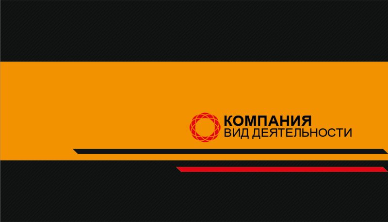 174_front.psd