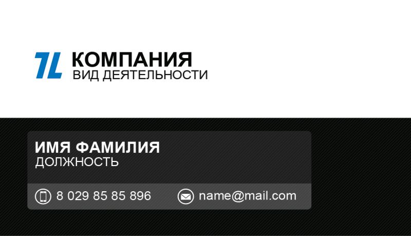 189_front.psd