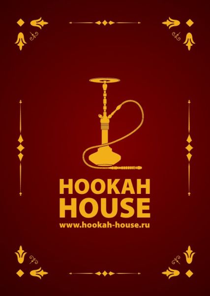 Листовка Hookah House